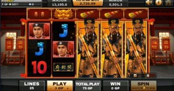 Juctice Bao สล็อตออนไลน์ รีวิวเกม เทคนิค เกมสล็อตออนไลน์ได้เงินจริง