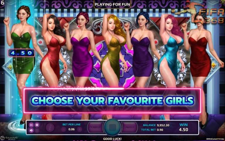 Enter The KTV เกมสล็อต