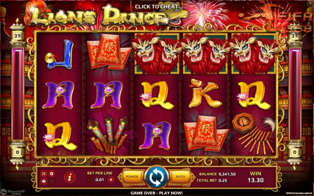 Lions Dance เกมจากค่าย joker สล็อต