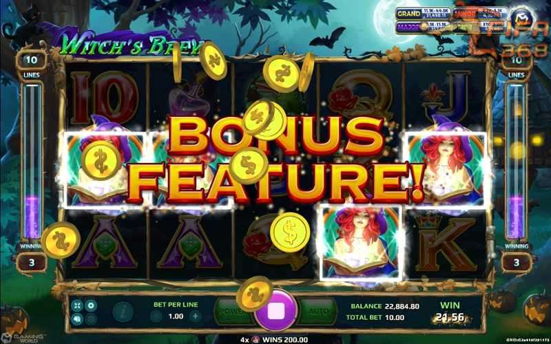 joker สล็อต Witch’s Brew เล่นบนมือถือ วิธีเล่น โปรเครดิตฟรี 100 บาท