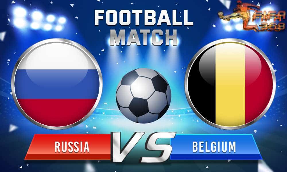 ทีเด็ดบอล เบลเยียม Vs รัสเซีย – 12 มิถุนายน 2564