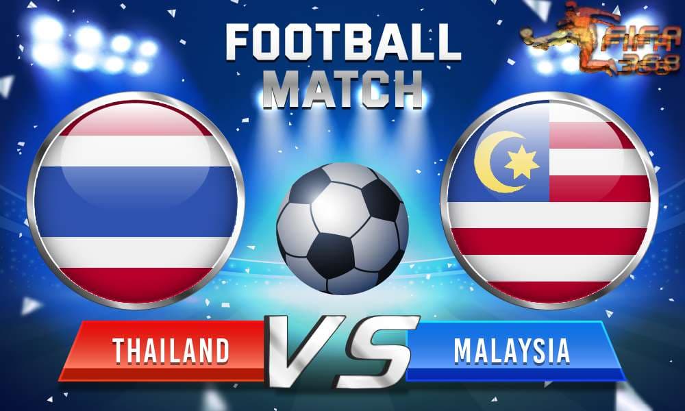 ทีเด็ดบอล ไทย Vs มาเลเซีย – 15 มิถุนายน 2564