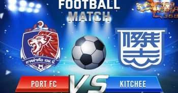 ทีเด็ดบอล การท่าเรือ เอฟซี Vs คิตฉี – 06 กรกฎาคม 2564